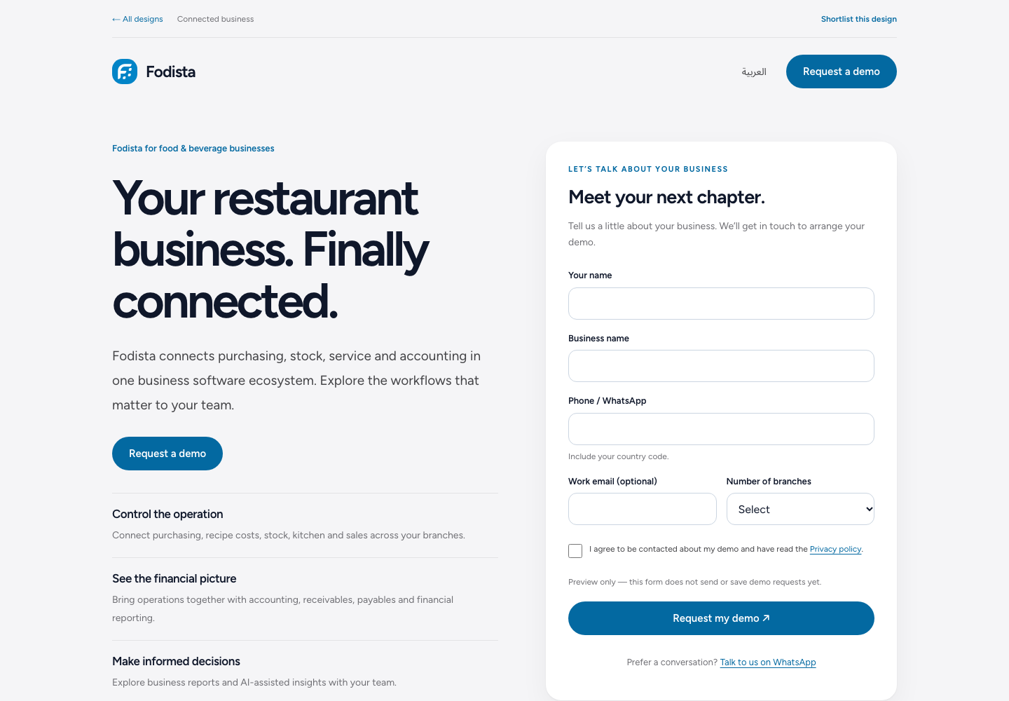 Connected business — design preview