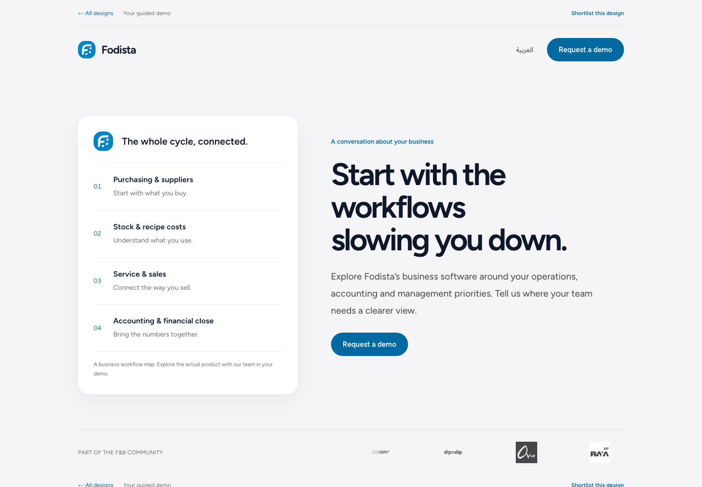 Your guided demo — design preview